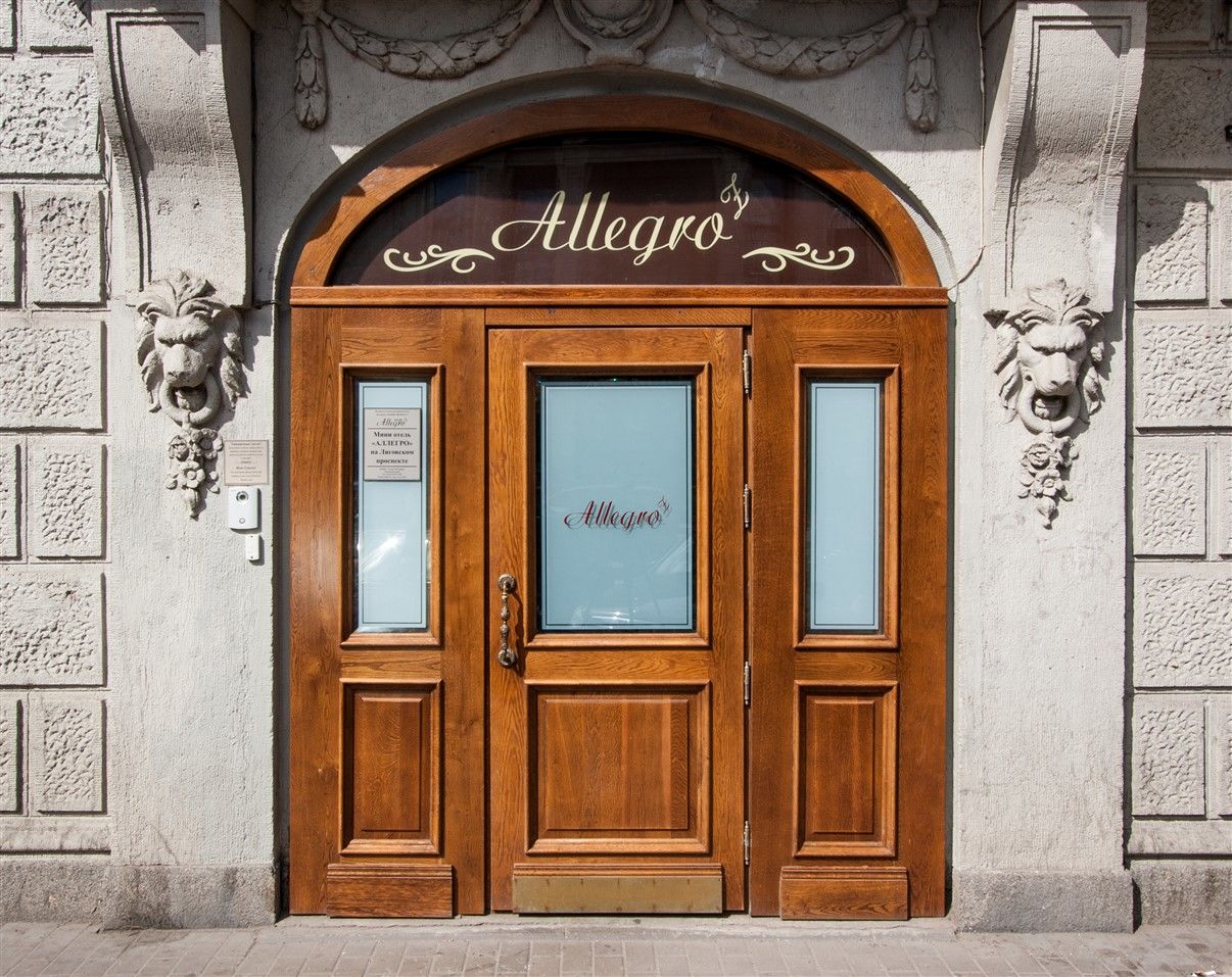 Allegro Ligovsky Prospekt San Petersburgo Exterior foto